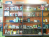 Mibile shop all malamal